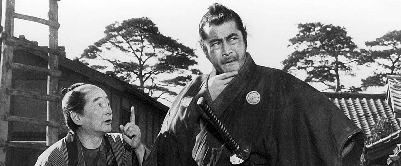 foto Sanjuro, el samurai